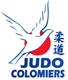 JUDO US Colomiers Le club